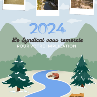 Carte de vœux 2024